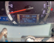 Toyota Hiace Van 2015