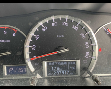 Toyota Hiace Van 2017