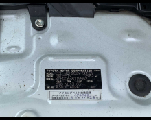 Toyota Hiace Van 2017