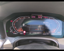 BMW 4 Series 2023