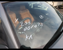 Nissan Fairlady Z 2002