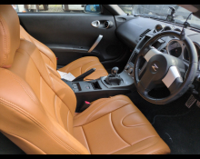 Nissan Fairlady Z 2002