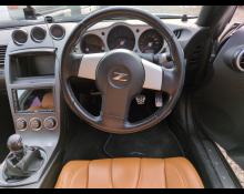 Nissan Fairlady Z 2002