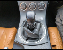 Nissan Fairlady Z 2002