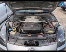 Nissan Fairlady Z 2002