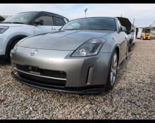 Nissan Fairlady Z 2002