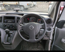 Nissan NV200 2020
