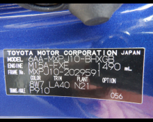 Toyota Yaris Cross 2021