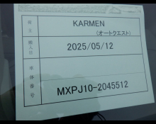 Toyota Yaris Cross 2022