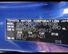 Toyota Yaris Cross 2022