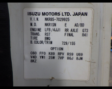 Isuzu Elf 2013