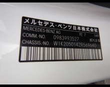 Mercedes-Benz C-Class 2020