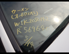 Mercedes-Benz C-Class 2020