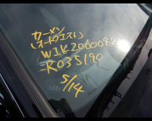 Mercedes-Benz C-Class 2022