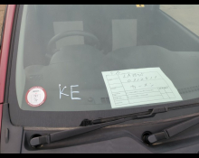 Daihatsu Mira e:S 2022