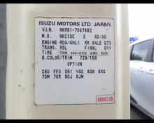 Isuzu Elf 2006