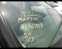 Toyota Yaris Cross 2024