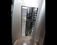 Mercedes-Benz A-Class 2020