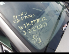 Mercedes-Benz A-Class 2020