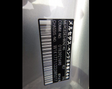 Mercedes-Benz A-Class 2022