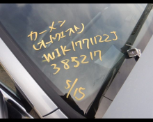 Mercedes-Benz A-Class 2022