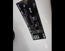 Toyota Corolla Cross 2023