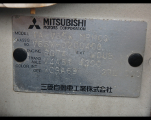 Mitsubishi Pajero 2002