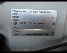 Toyota Land Cruiser 2001