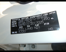 Toyota Yaris Cross 2021