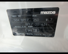 Mazda Mazda3 Fastback 2022