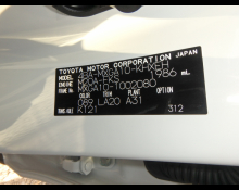 Toyota Corolla Cross 2024