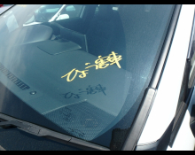 Toyota Corolla Cross 2024