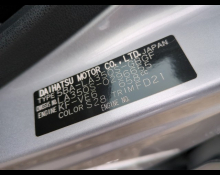 Daihatsu Mira e:S 2022