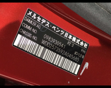 Mercedes-Benz CLS-Class 2020