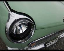 Nissan Figaro 1991