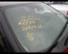 Toyota Yaris Cross 2022