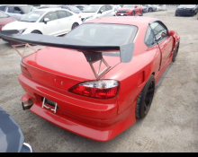 Nissan Silvia 2000