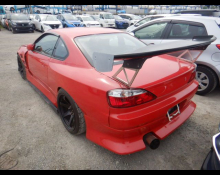 Nissan Silvia 2000
