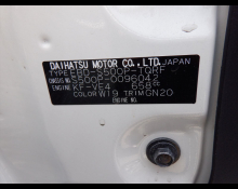 Daihatsu Hijet Truck 2019