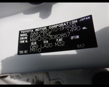 Toyota Yaris Cross 2023