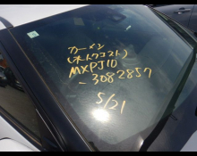 Toyota Yaris Cross 2023