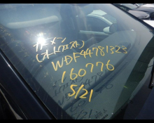 Mercedes-Benz V-Class 2016