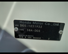 Honda WR V 2025