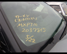 Toyota Yaris Cross 2021