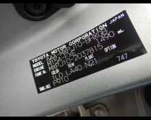 Toyota Yaris Cross 2021