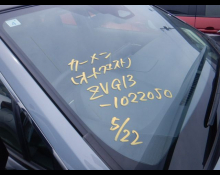 Toyota Corolla Cross 2024