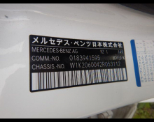 Mercedes-Benz C-Class 2022