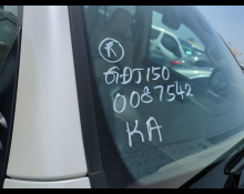 Toyota Land Cruiser Prado 2023