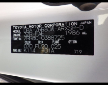 Toyota Noah 2017