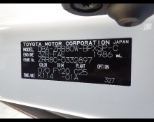 Toyota Voxy 2017